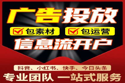 案例深度剖析：SEM网络推广助力企业业绩增长